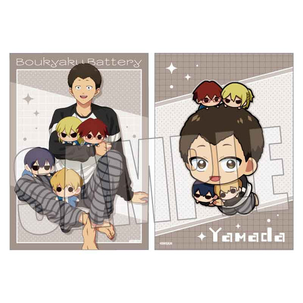 『忘却バッテリー』らくピタポスター /山田 太郎 ぬいぐるみといっしょ